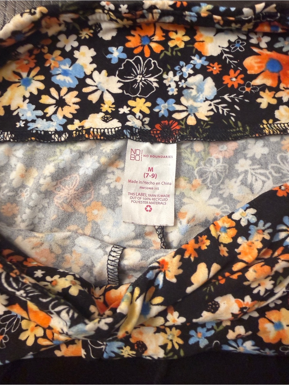 🌼 No Boundaries Floral Flare Pants M (7-9) - Picture 2 of 2